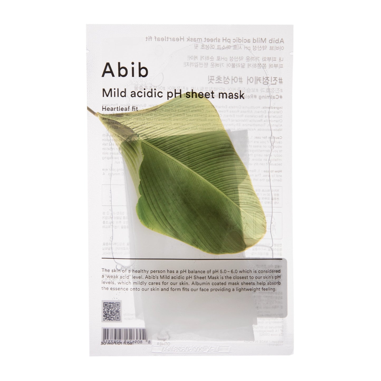 ABIB Mild Acidic pH Sheet Mask Heartleaf Fit | korejska sheet maska za osjetljivu kožu | Peebu