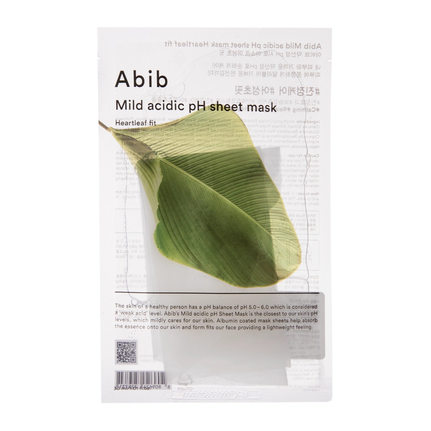 ABIB Mild Acidic pH Sheet Mask Heartleaf Fit | korejska sheet maska za osjetljivu kožu | Peebu